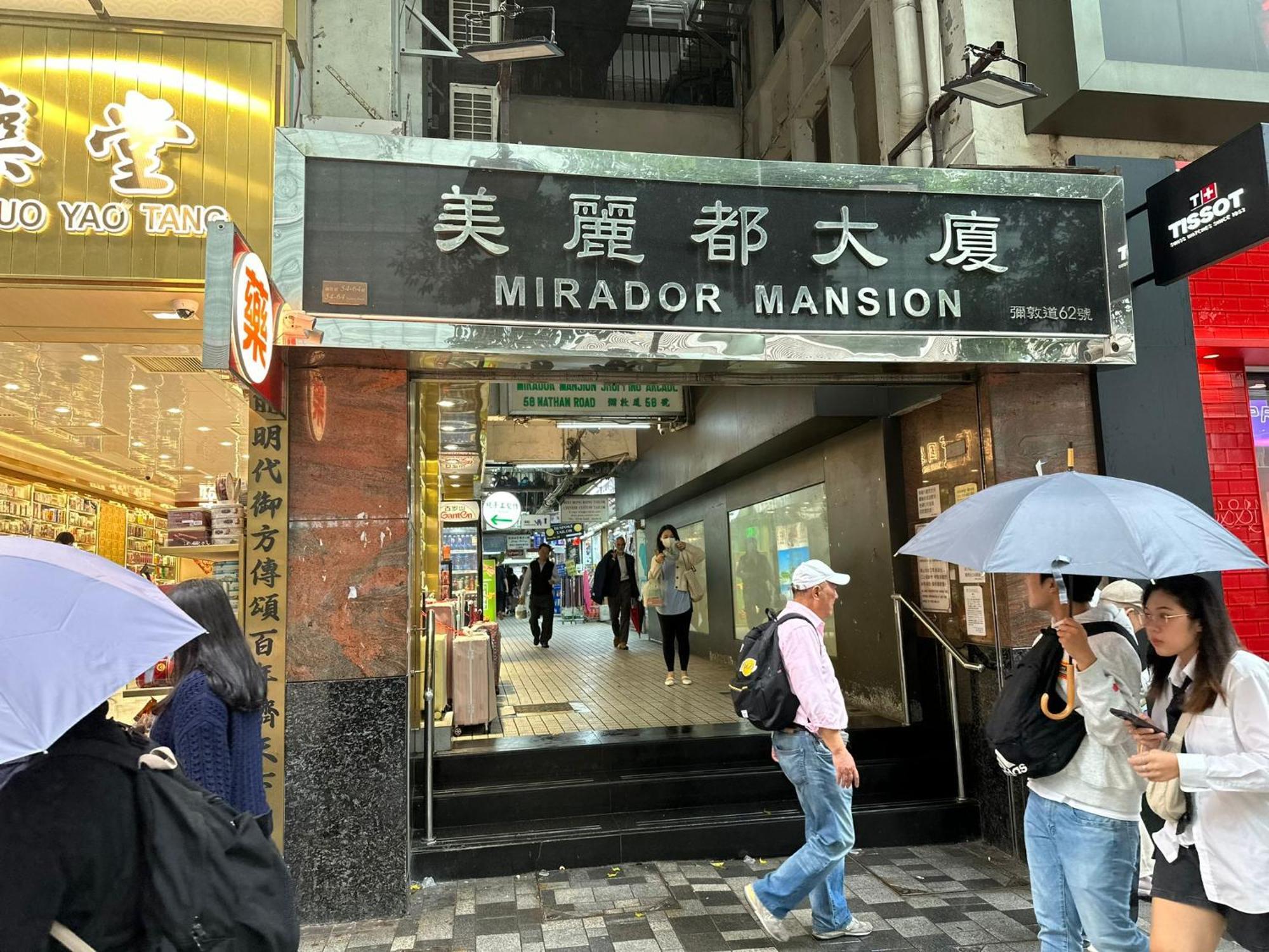 3D Inn Hong Kong - Dragon Exteriör bild