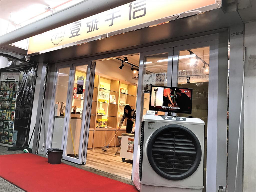 3D Inn Hong Kong - Dragon Exteriör bild