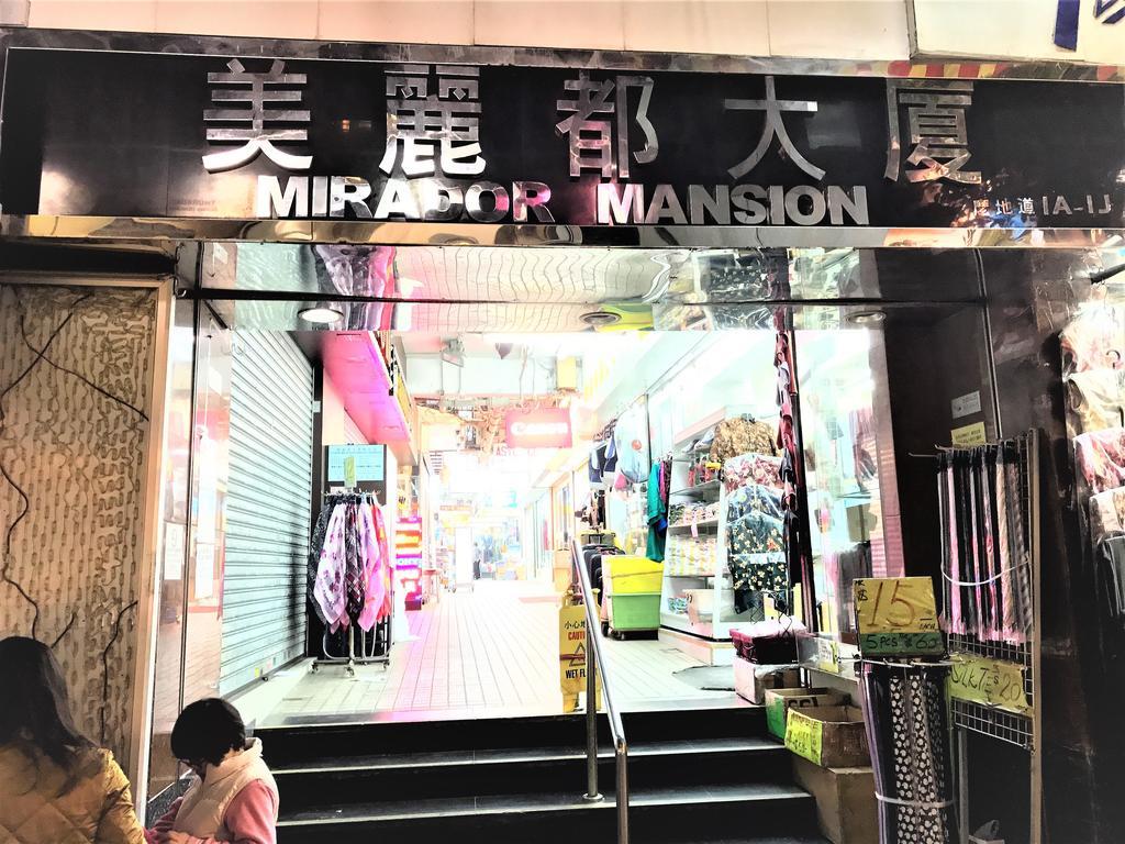 3D Inn Hong Kong - Dragon Exteriör bild